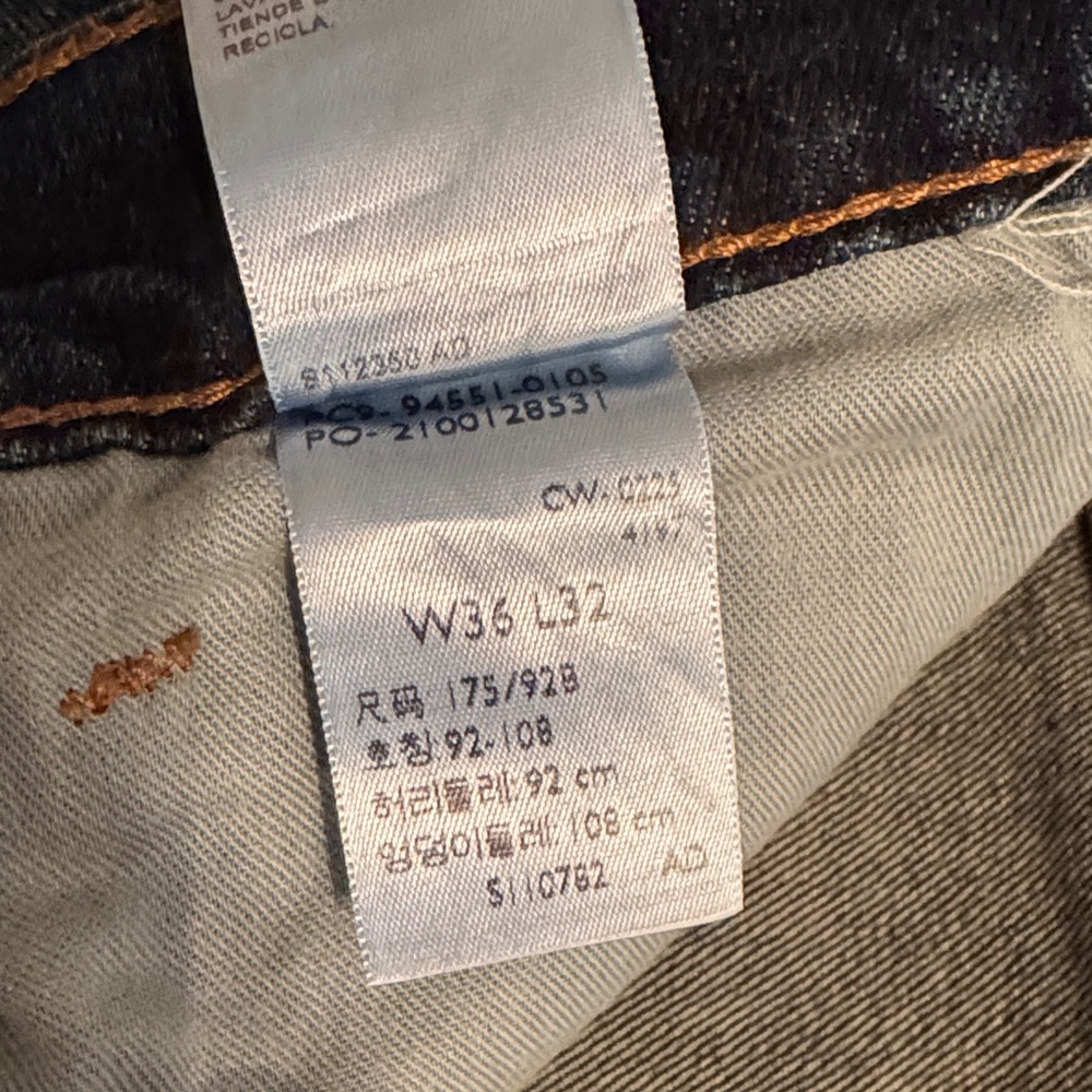 Levi's Signature Relaxed Fit Jeans - Dark Blue - Picture 2 of 4